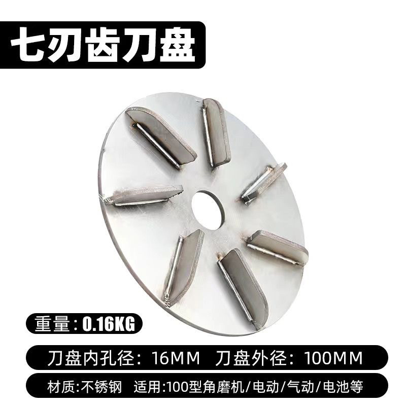 屠宰专用脱毛神器刮猪毛牛羊毛磨光机电动角磨机不锈钢