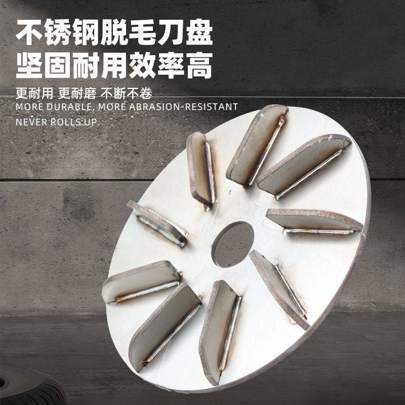 屠宰专用脱毛神器刮猪毛牛羊毛磨光机电动角磨机不锈钢