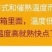 包邮【甜糯香蕉】云南香蕉当季新鲜水果薄皮一整箱