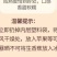包邮【甜糯香蕉】云南香蕉当季新鲜水果薄皮一整箱