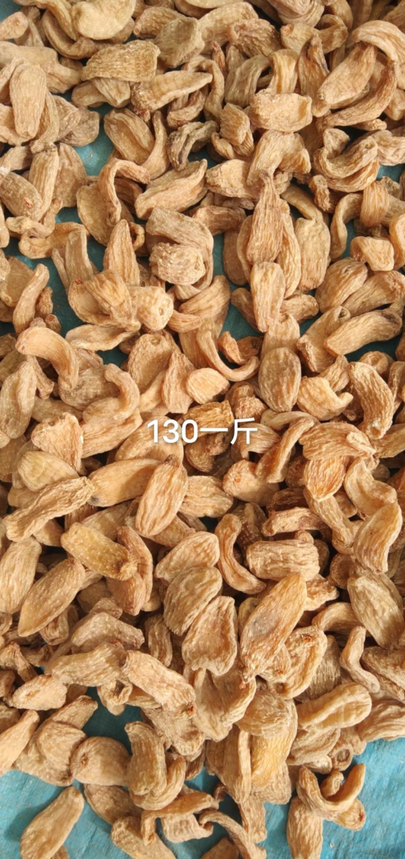 野生天麻，原产地发货，各种规格都有，可以大量供货