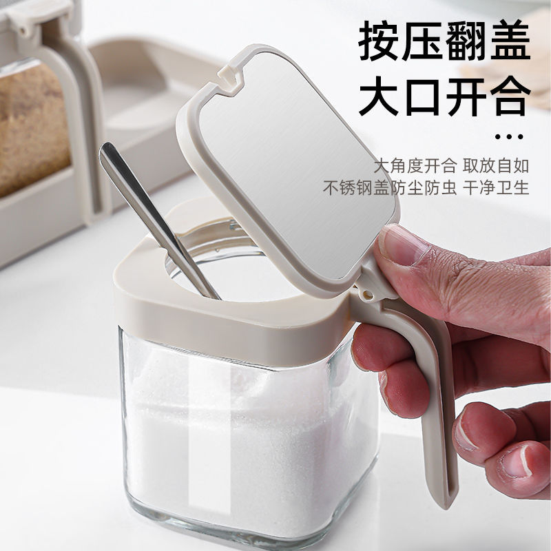 新款调料盒套装家用厨房调料瓶收纳盒带盖调料瓶密封调味罐佐
