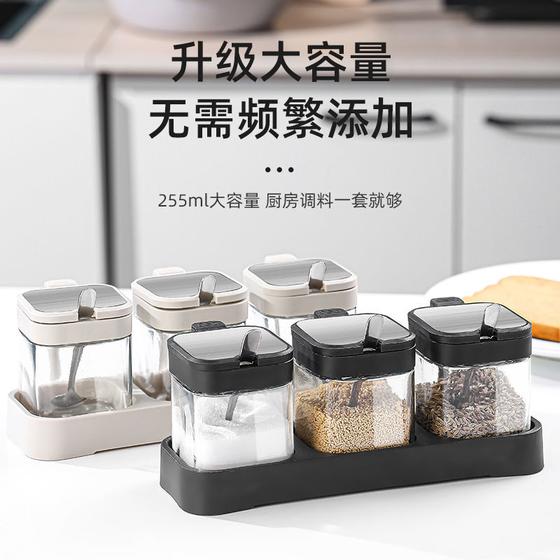 新款调料盒套装家用厨房调料瓶收纳盒带盖调料瓶密封调味罐佐