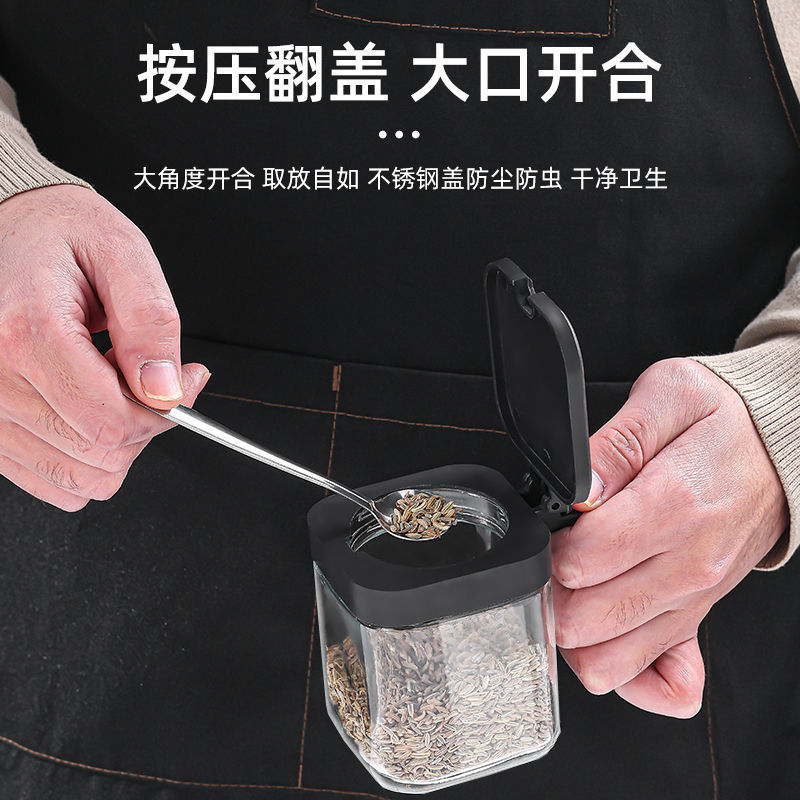 新款调料盒套装家用厨房调料瓶收纳盒带盖调料瓶密封调味罐佐