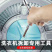 洗衣机波轮拆卸专用工具三叉多功能螺丝刀拆内筒清洗维修