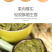 包邮）新货生熟南瓜子仁500g原味生熟南瓜籽仁炒货烘培