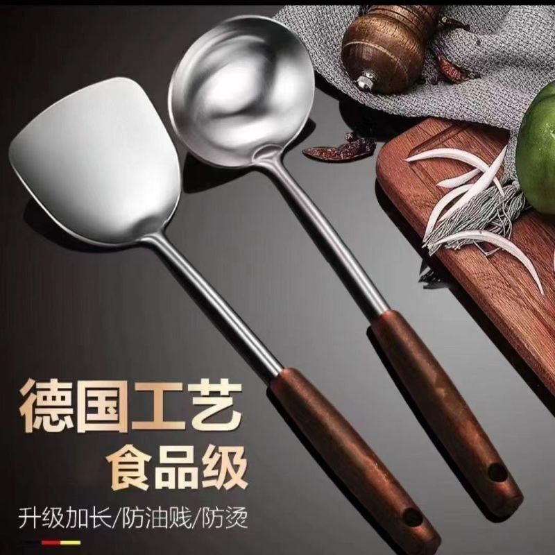 不锈钢锅铲加长加厚柄炒铲炒勺家用套装厨房炒菜厨师大号汤勺