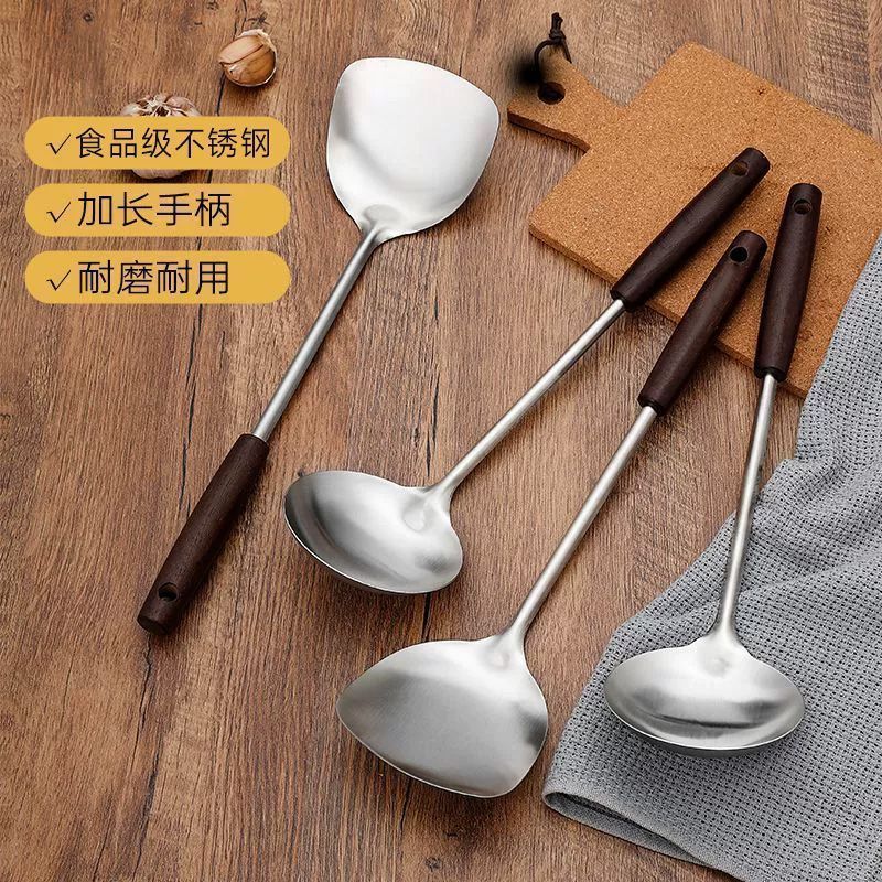 不锈钢锅铲加长加厚柄炒铲炒勺家用套装厨房炒菜厨师大号汤勺