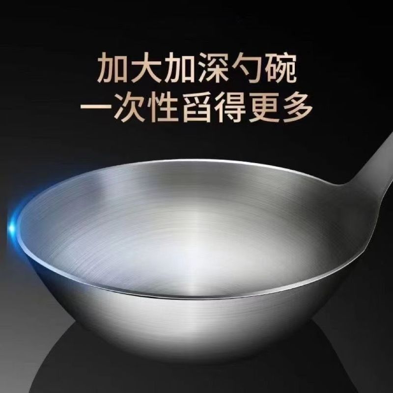 不锈钢锅铲加长加厚柄炒铲炒勺家用套装厨房炒菜厨师大号汤勺