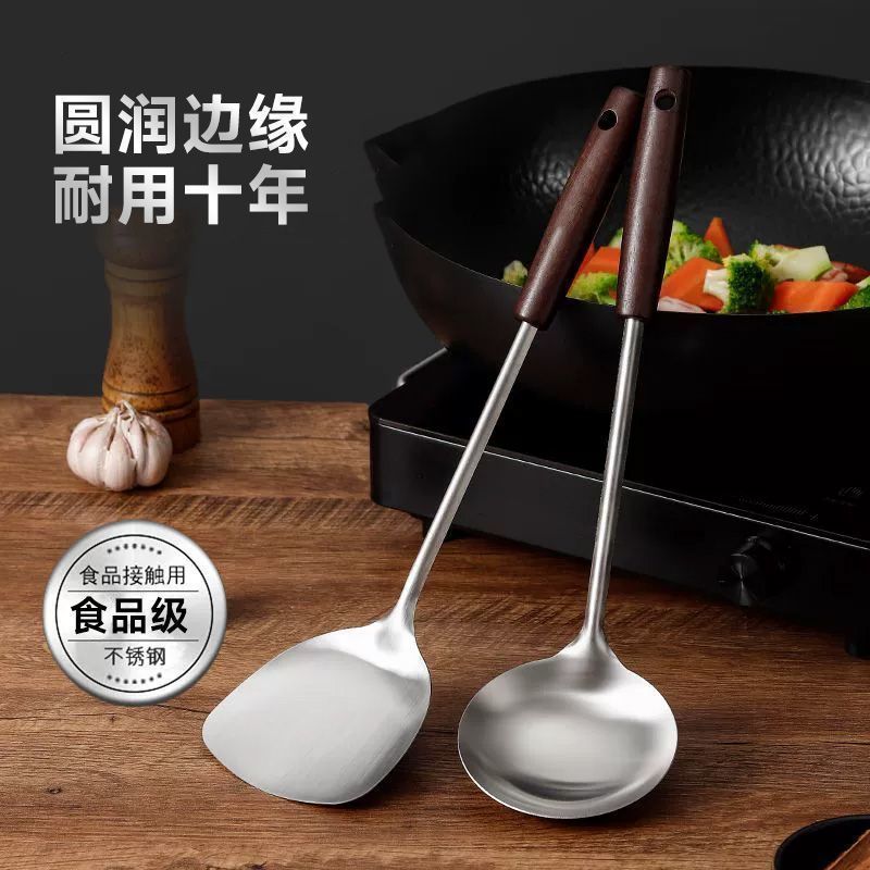 不锈钢锅铲加长加厚柄炒铲炒勺家用套装厨房炒菜厨师大号汤勺