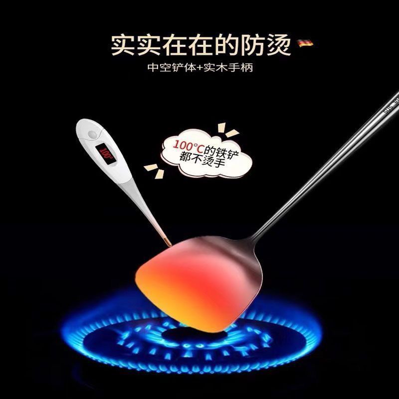 不锈钢锅铲加长加厚柄炒铲炒勺家用套装厨房炒菜厨师大号汤勺