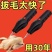 新款全自动家禽拔毛器电动去鸡鸭鹅毛神器多功能防水家