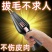 新款全自动家禽拔毛器电动去鸡鸭鹅毛神器多功能防水家