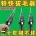 新款全自动家禽拔毛器电动去鸡鸭鹅毛神器多功能防水家