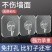 厨房卫生间强力挂钩墙上用超强称重门后免打孔粘钩厨房置物架