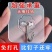 厨房卫生间强力挂钩墙上用超强称重门后免打孔粘钩厨房置物架