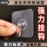 厨房卫生间强力挂钩墙上用超强称重门后免打孔粘钩厨房置物架