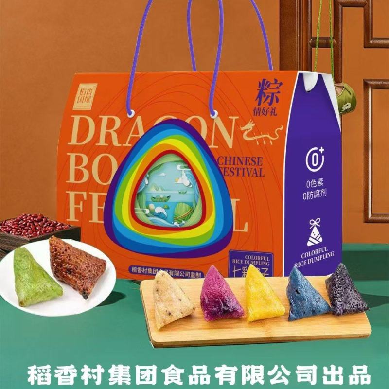 批发稻香村粽子礼盒