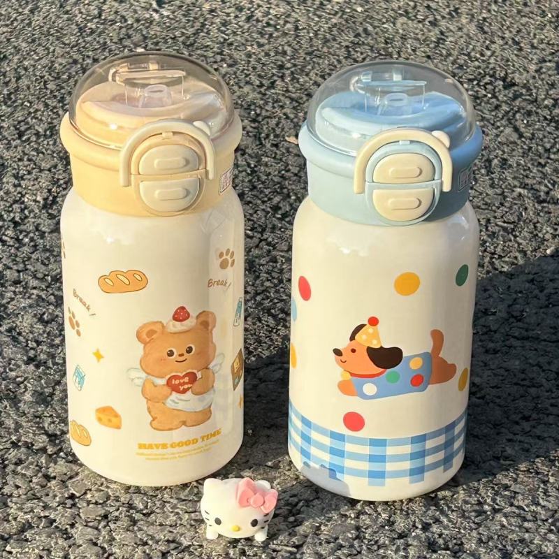 可爱双饮吸管水杯卡通塑料杯便携式学生大容量高颜值儿童随手