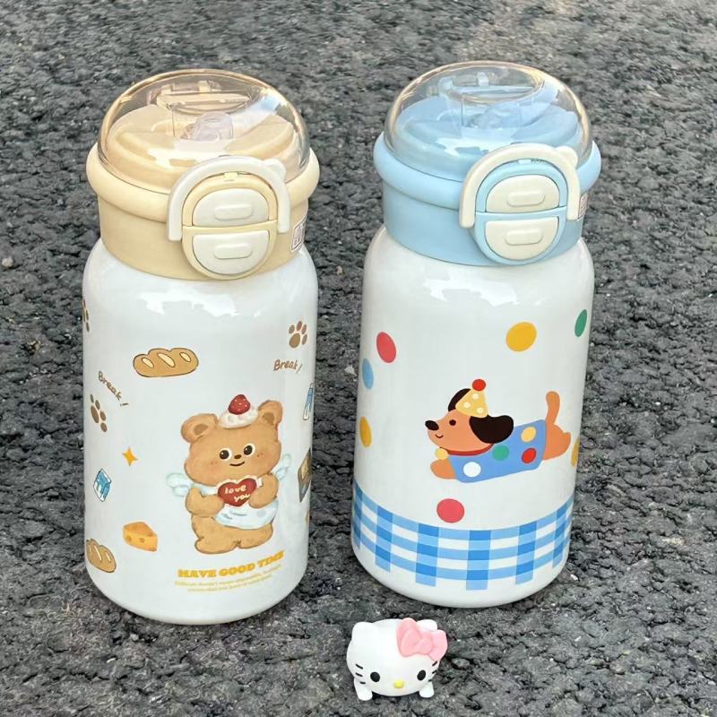 可爱双饮吸管水杯卡通塑料杯便携式学生大容量高颜值儿童随手