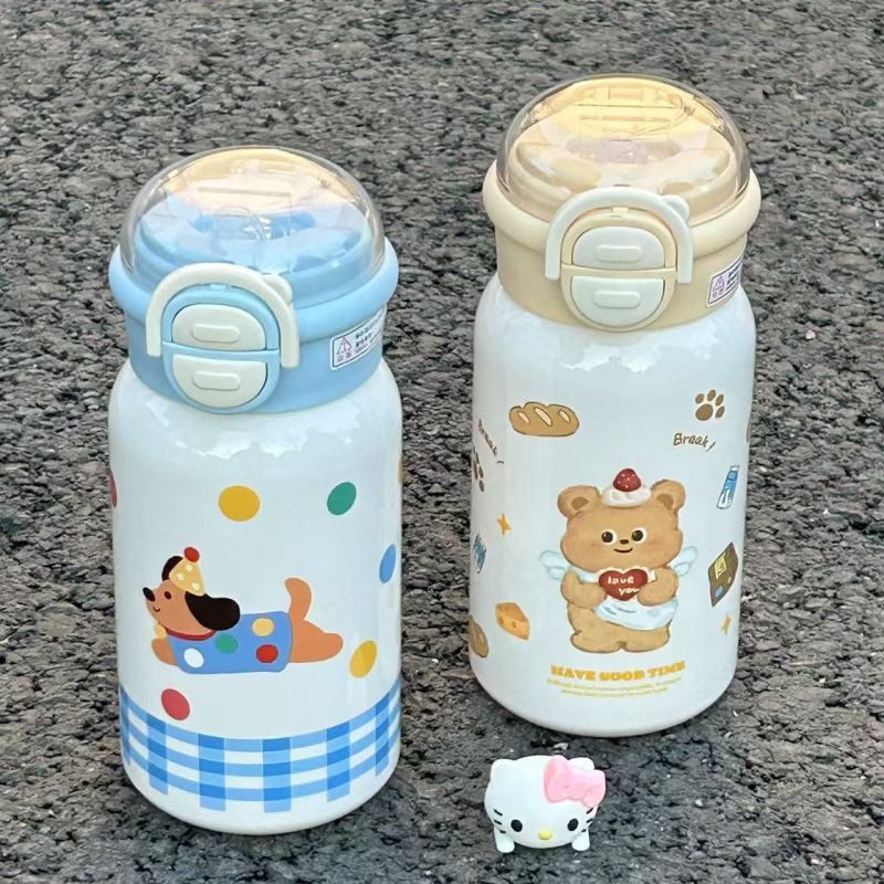 可爱双饮吸管水杯卡通塑料杯便携式学生大容量高颜值儿童随手