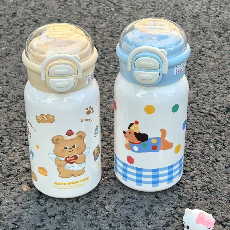 可爱双饮吸管水杯卡通塑料杯便携式学生大容量高颜值儿童随手