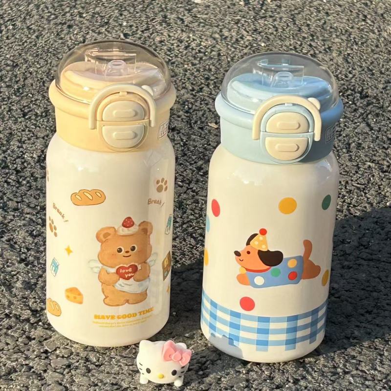 可爱双饮吸管水杯卡通塑料杯便携式学生大容量高颜值儿童随手