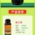 膨大素真品膨大宝促细胞分裂防裂果膨大果实提糖增甜着色增产