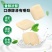 清凉奶糖薄荷冰凉奶糖清爽休闲零食童年怀旧老式糖果儿童软糖