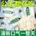 清凉奶糖薄荷冰凉奶糖清爽休闲零食童年怀旧老式糖果儿童软糖