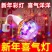 七彩闪光彩灯蹦迪氛围灯宿舍酒吧爆闪家用网红房间KTV水晶