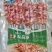 鲜羊排肉串正宗内蒙古量大优惠质量保证欢迎咨询