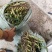 云南文山双叶大果石橄榄包邮到家
