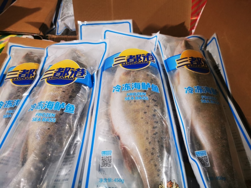 三都港冷冻鲈鱼