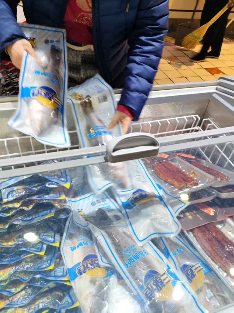 三都港冷冻鲈鱼