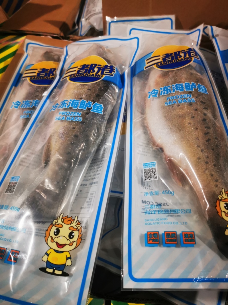 三都港冷冻鲈鱼