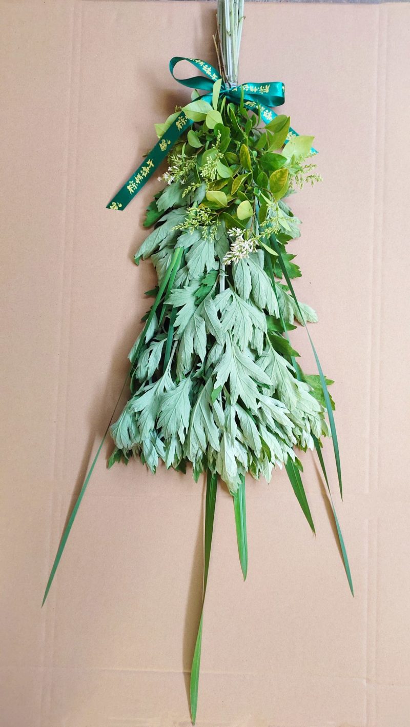 端午节挂门鲜艾草定制