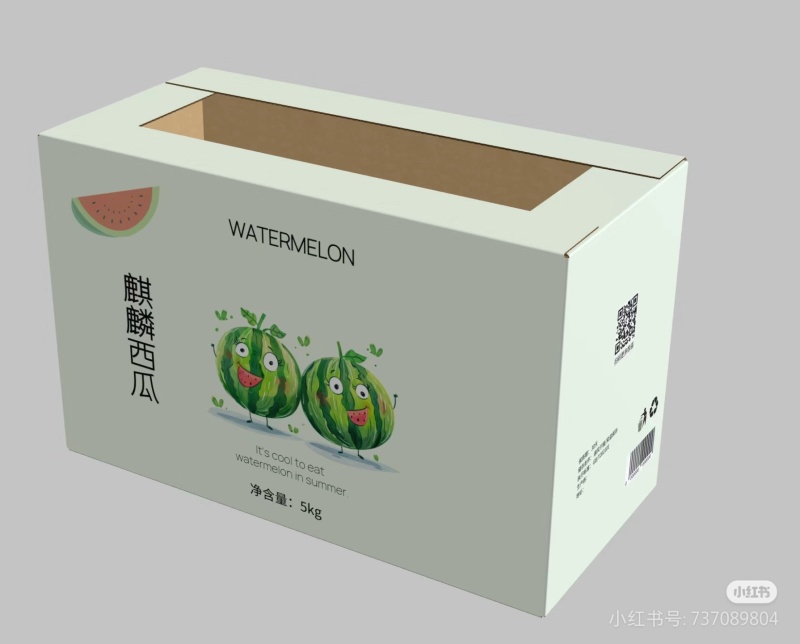 包装盒纸箱水果礼品盒坚果礼盒物流包装箱4