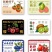 包装盒纸箱水果礼品盒坚果礼盒物流包装箱4