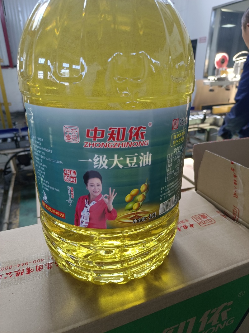 一级非转基因大豆油10L厂家直销量大优惠批发餐饮学校