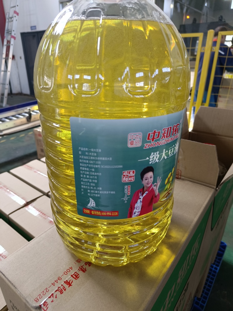一级非转基因大豆油10L厂家直销量大优惠批发餐饮学校