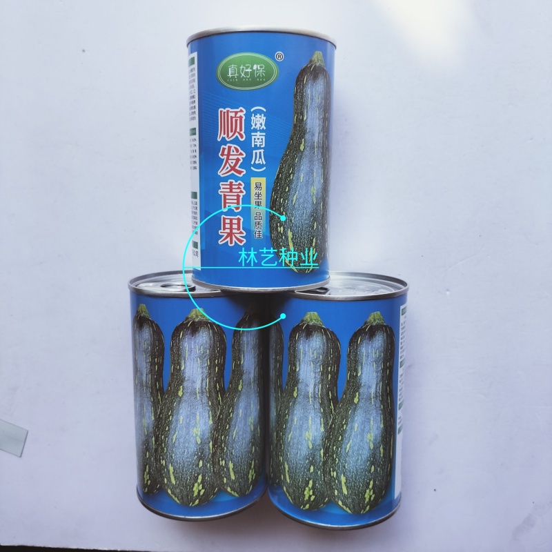 顺发青果南瓜种子嫩瓜墨绿发亮有花斑杂交蜜本南瓜种籽老瓜味