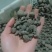 贵州深山老林野生三叶青干货