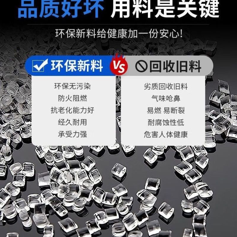 可松式尼龙扎带活扣彩色捆绑带塑料卡扣强力束线带可拆卸重复