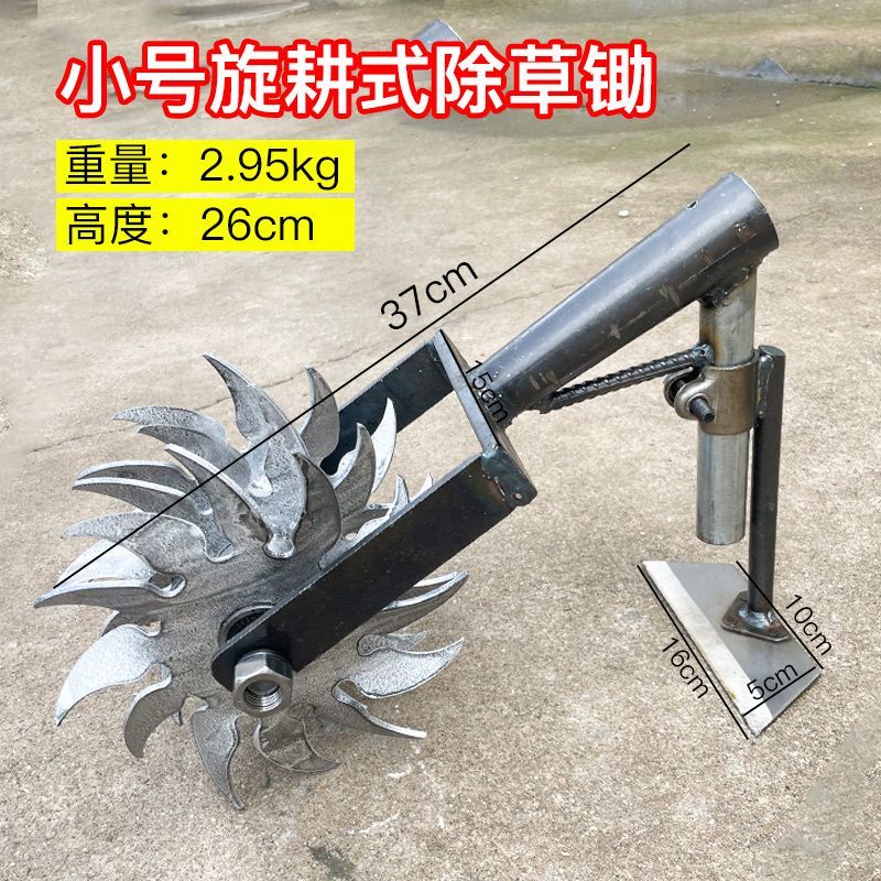 松土神器翻地除草工具手动耕地机家用铲草锄头农用加厚加宽大
