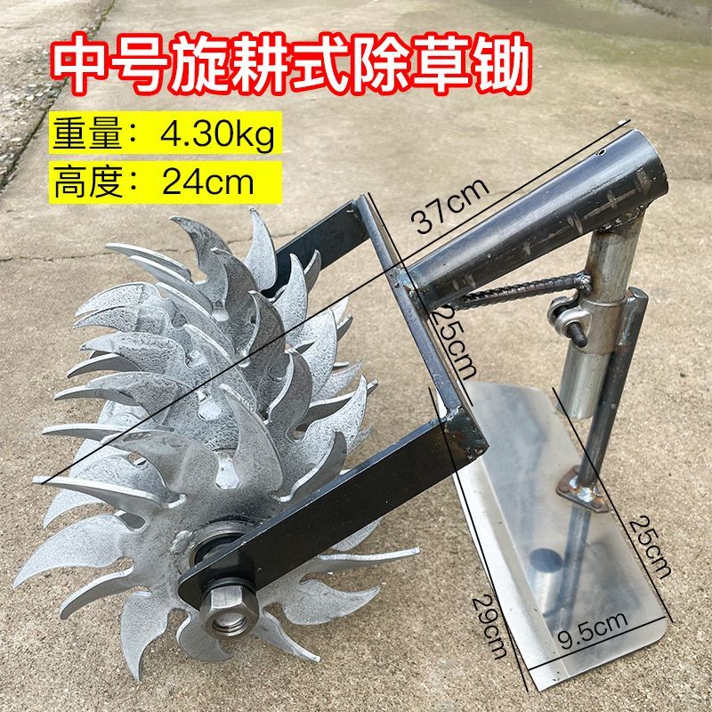 松土神器翻地除草工具手动耕地机家用铲草锄头农用加厚加宽大
