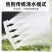 农用浇菜浇花大流量喷头浇水浇菜花洒喷头大棚水管农田浇地神