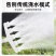农用浇菜浇花大流量喷头浇水浇菜花洒喷头大棚水管农田浇地神