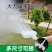 农用浇菜浇花大流量喷头浇水浇菜花洒喷头大棚水管农田浇地神