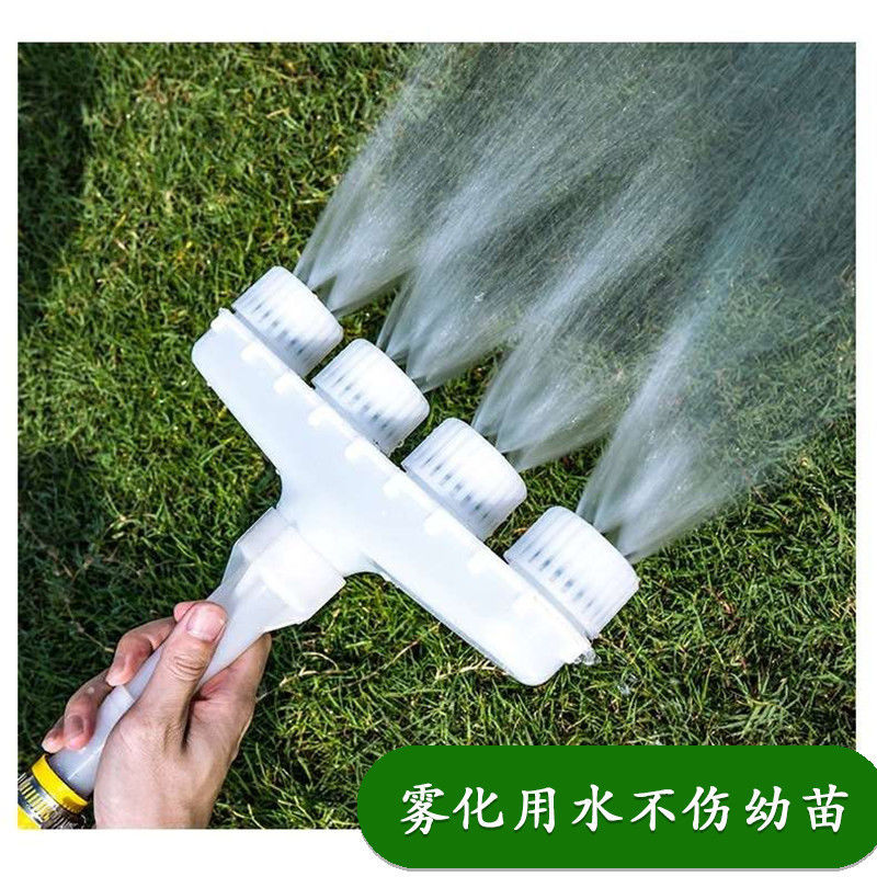 农用浇菜浇花大流量喷头浇水浇菜花洒喷头大棚水管农田浇地神